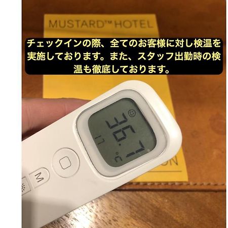 Mustard Hotel Asakusa 2 Tokyo Eksteriør billede