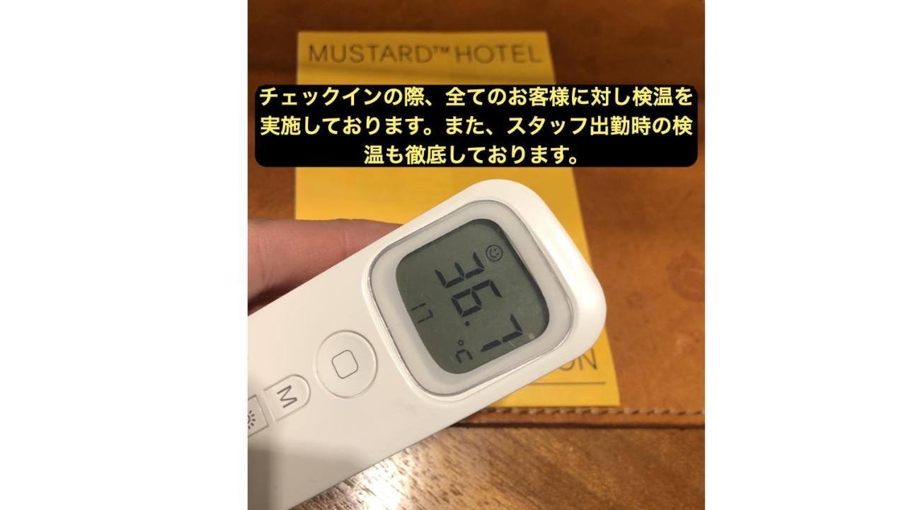 Mustard Hotel Asakusa 2 Tokyo Eksteriør billede